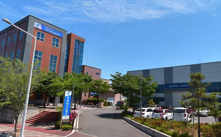 경북테크노파크 본사